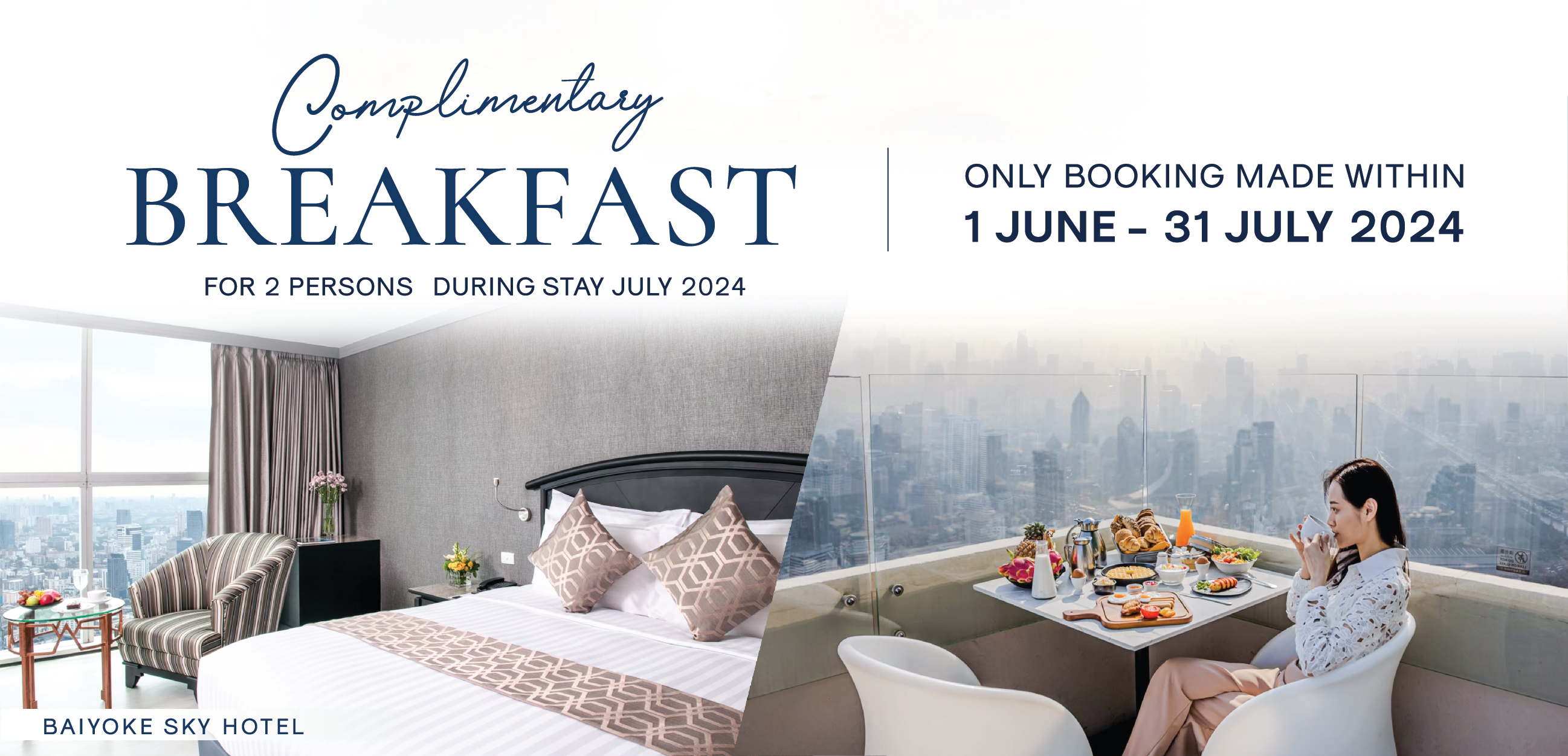 Bangkok Hotels | Official Site - Baiyoke Sky Hotel Bangkok - 4 star Hotels  Thailand.